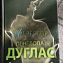 Фото отзыв 0