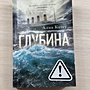 Фото отзыв 0