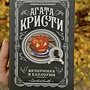 Фото отзыв 0