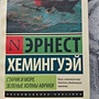 Фото отзыв 8