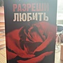 Фото отзыв 0