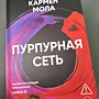 Фото отзыв 0