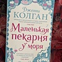 Фото отзыв 0