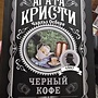 Фото отзыв 0