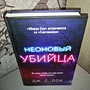 Фото отзыв 0
