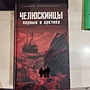 Фото отзыв 0
