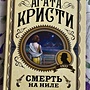 Фото отзыв 0