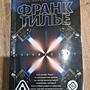 Фото отзыв 0