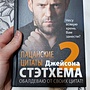 Фото отзыв 0