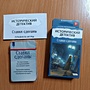Фото отзыв 0