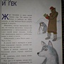 Фото отзыв 0