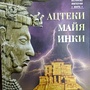 Фото отзыв 2