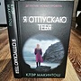 Фото отзыв 0