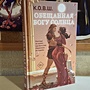 Фото отзыв 0