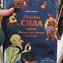 Фото отзыв 0