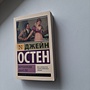 Фото отзыв 0