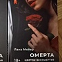 Фото отзыв 0