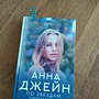 Фото отзыв 0