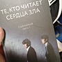 Фото отзыв 0