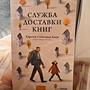Фото отзыв 11