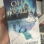 Фото отзыв 0