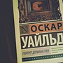 Фото отзыв 0