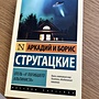 Фото отзыв 0