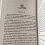 Фото отзыв 0