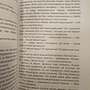 Фото отзыв 0