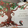 Фото отзыв 3