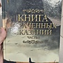 Фото отзыв 0