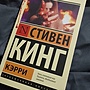 Фото отзыв 0