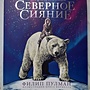 Фото отзыв 0