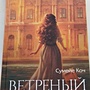 Фото отзыв 0