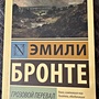 Фото отзыв 0