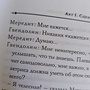 Фото отзыв 1