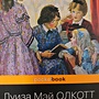 Фото отзыв 0