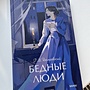 Фото отзыв 0