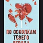 Фото отзыв 0