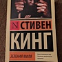 Фото отзыв 0