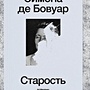Фото отзыв 0