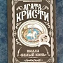 Фото отзыв 0