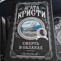 Фото отзыв 0