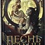 Фото отзыв 0