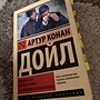 Фото отзыв 0