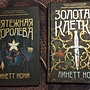 Фото отзыв 0
