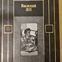 Фото отзыв 0