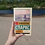 Фото отзыв 0
