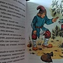 Фото отзыв 9