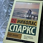 Фото отзыв 0